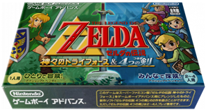 Zelda no Densetsu : Kamigami no Triforce 4tsu no Tsurugi